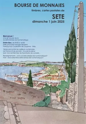 Sete 2025